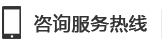 上海紙箱